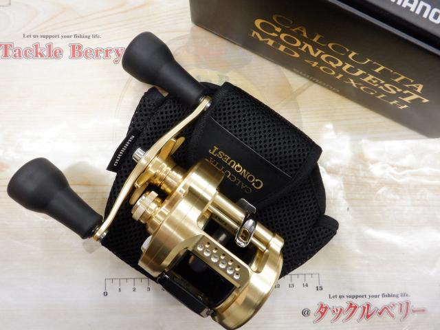 23カルカッタコンクエストMD 401XGLH