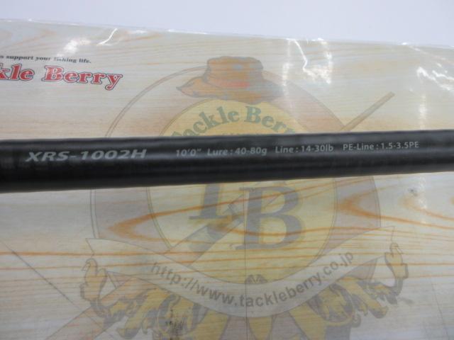 クロスライド XRS-1002H