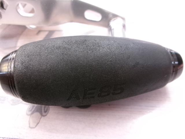 11オシアジガー 2000NR-HG