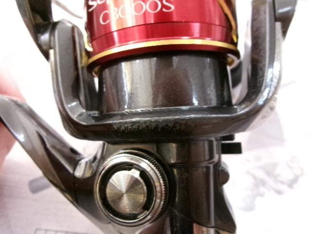 15セフィアSS C3000HGS