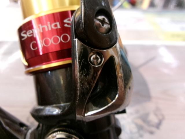 15セフィアSS C3000HGS