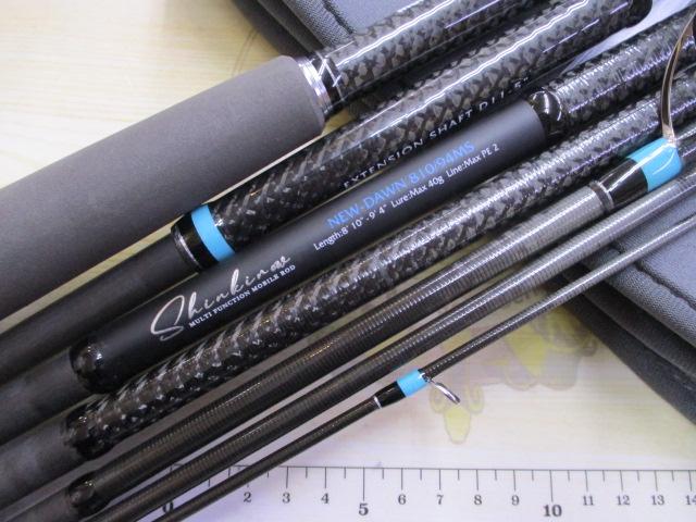 シンキロウ ニュードーン810/94MS 7P