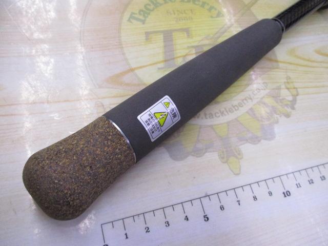 シンキロウ ニュードーン810/94MS 7P