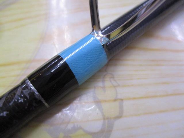 シンキロウ ニュードーン810/94MS 7P