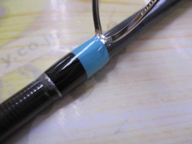 シンキロウ ニュードーン810/94MS 7P