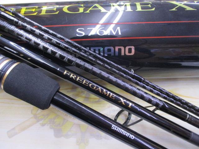 フリーゲームXT S76M