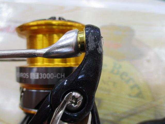 20レブロス LT3000-CH