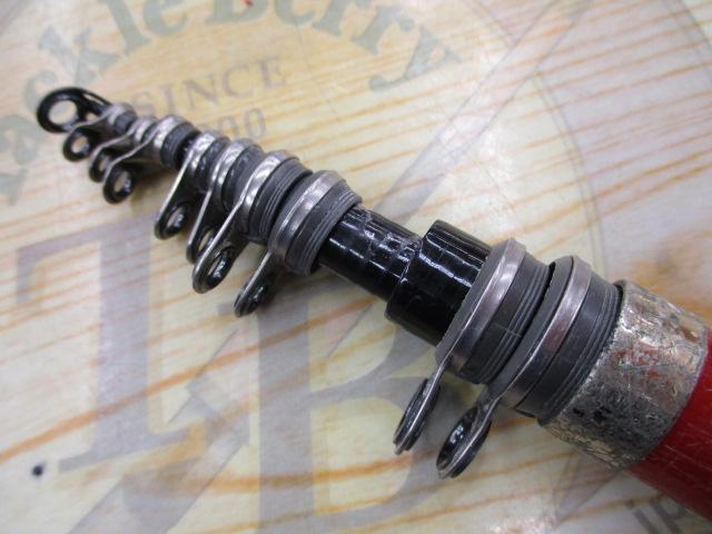 がま磯グレ競技スペシャルⅡ 15-53(チタンSic)