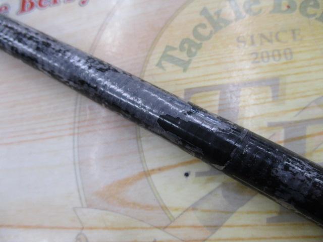 がま磯グレ競技スペシャルⅡ 15-53(チタンSic)