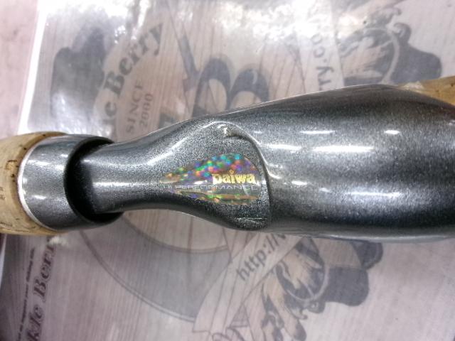 プロキャスターZ PR-Z662LFS-V