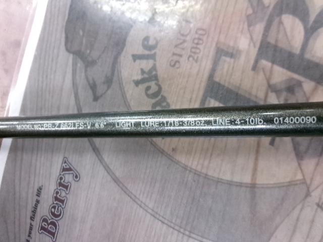 プロキャスターZ PR-Z662LFS-V