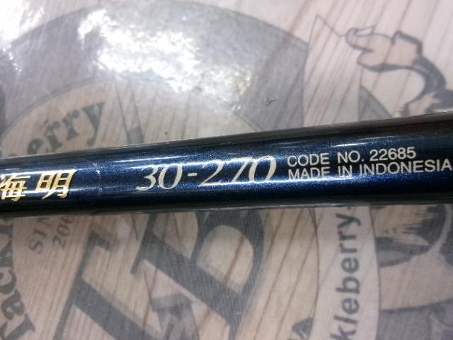 03海明 30-270