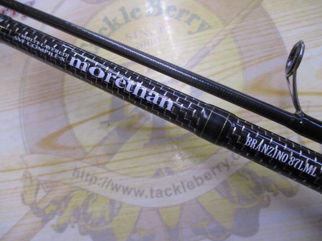 モアザンブランジーノ 87LML