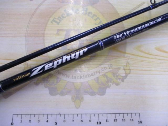 ゼファー PZS-98 ストリームマスター98