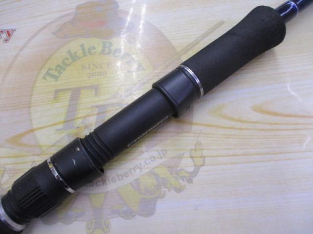 ゼファー PZS-98 ストリームマスター98