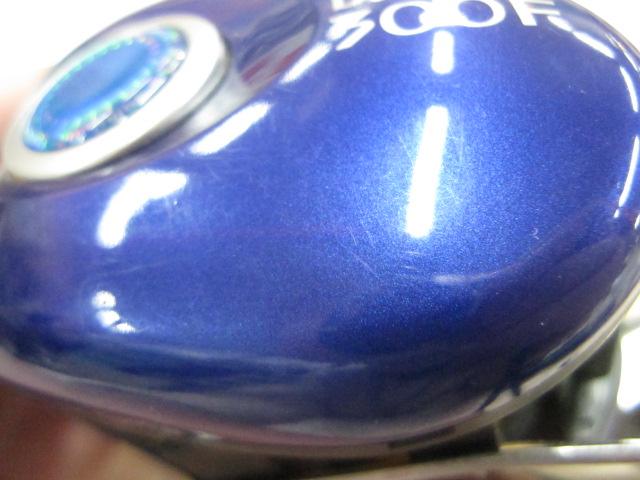 ハイパータナセンサー 300F