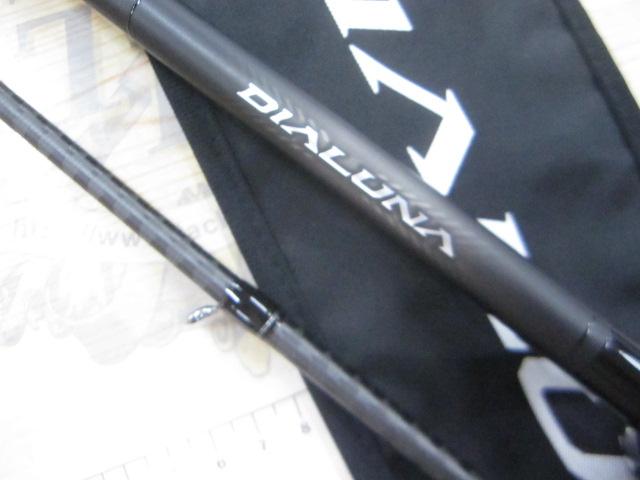 23ディアルーナ B106M