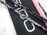 スローエモーション B5100