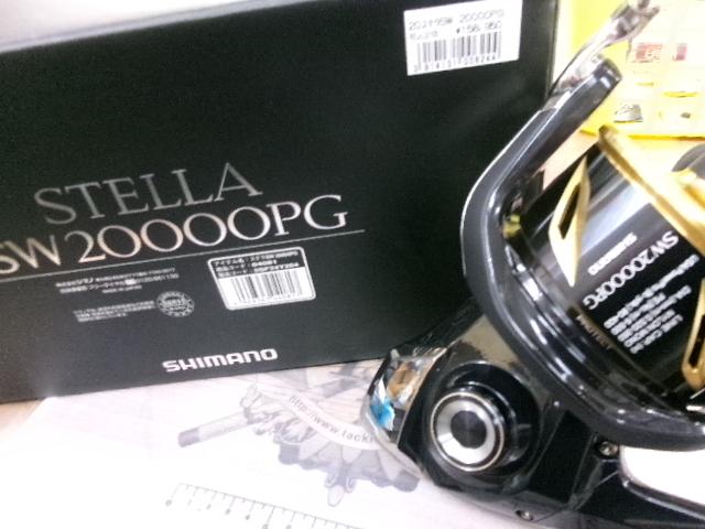 20ステラSW 20000PG