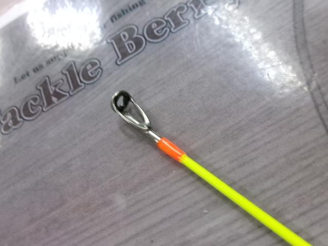 ゲキダキシャフトRB GDRB-C510MH