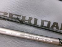 ゲキダキシャフトRB GDRB-C510MH