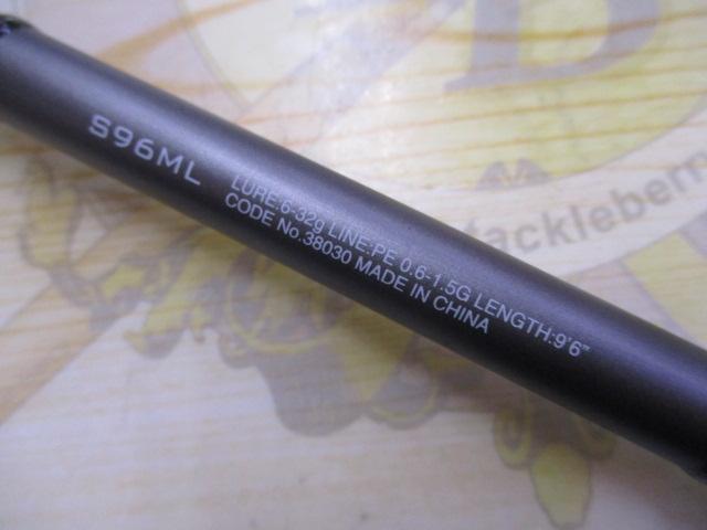 18ディアルーナ S96ML