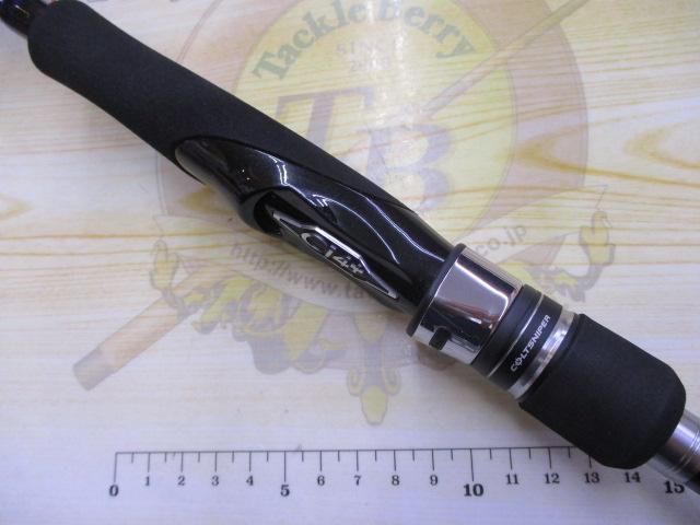 コルトスナイパーSS LSJ96L