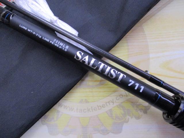 ソルティスト 711MLB