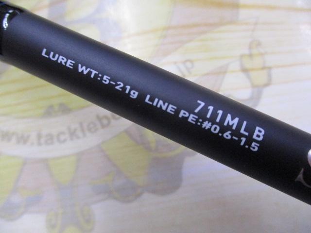 ソルティスト 711MLB