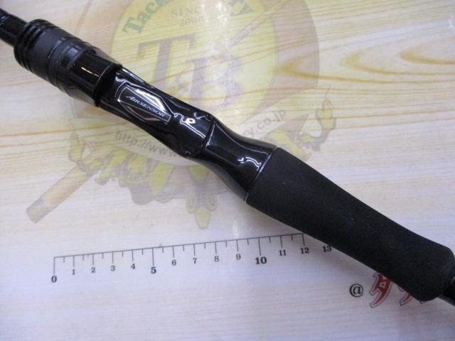 ソルティスト 711MLB