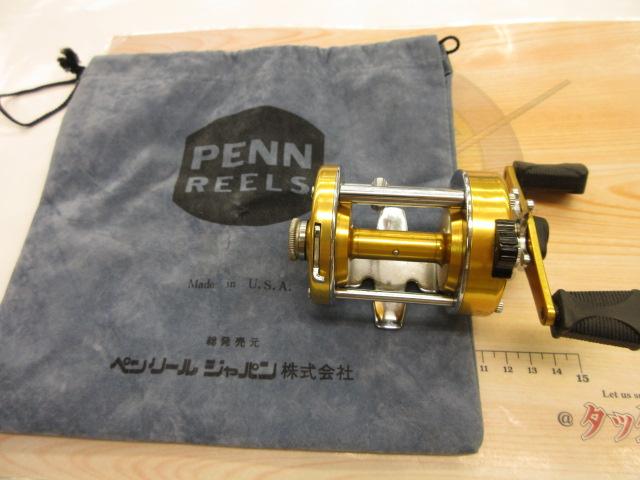 レベルマチック 940