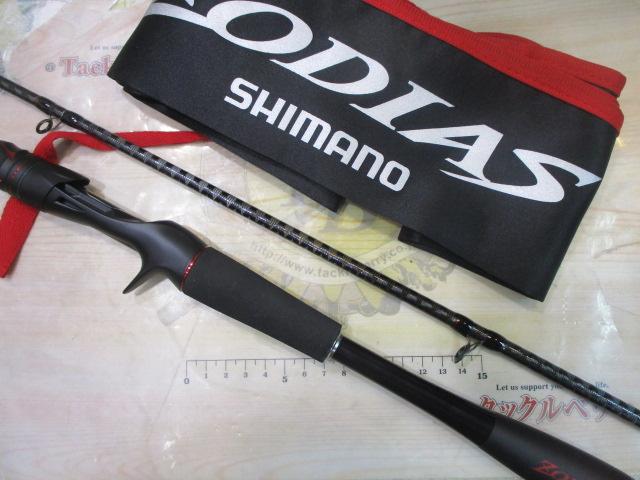 20ゾディアス 166M