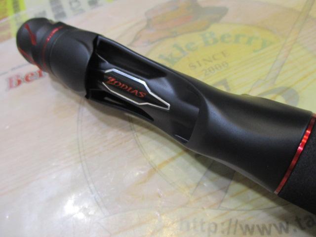 20ゾディアス 166M