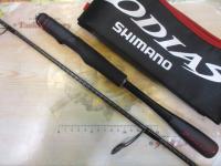 20ゾディアス 268ML