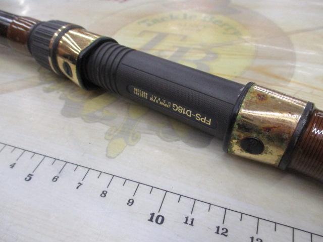 手持ちひらめ270