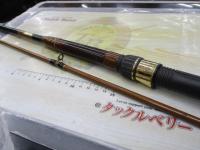 手持ちひらめ270