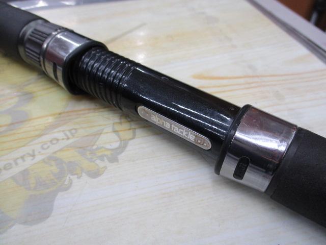 夢人ビシ本番180H/7:3