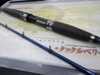 夢人ビシ本番180H/7:3