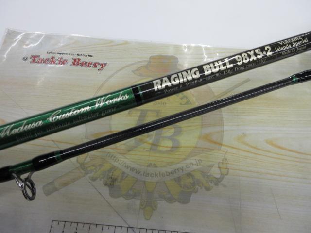 レイジングブル 98XS-2