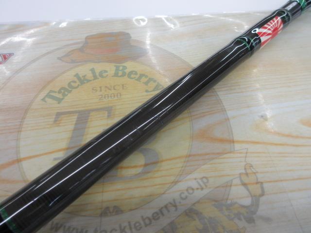 レイジングブル 98XS-2