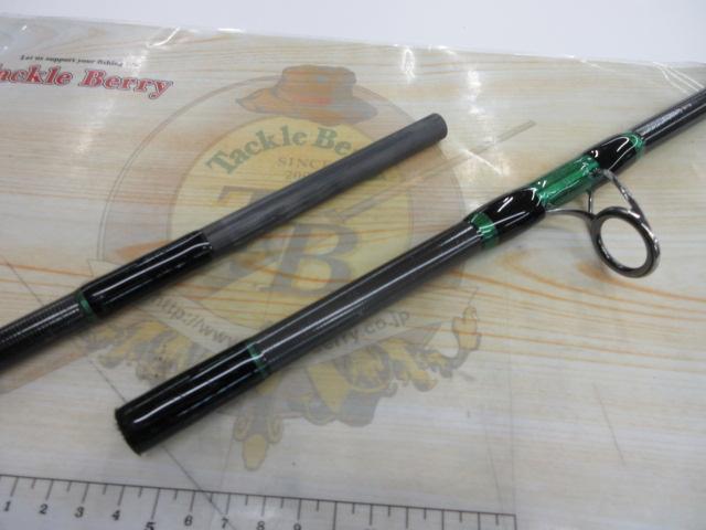 レイジングブル 98XS-2