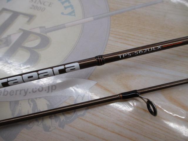 トラパラ TPS-562ULX