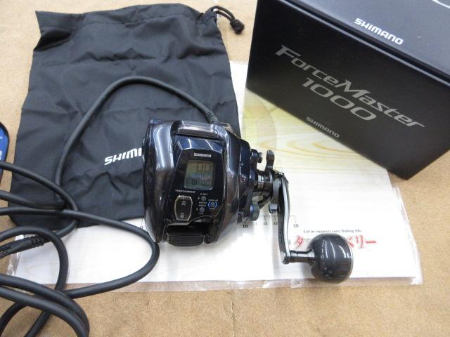 21フォースマスター1000