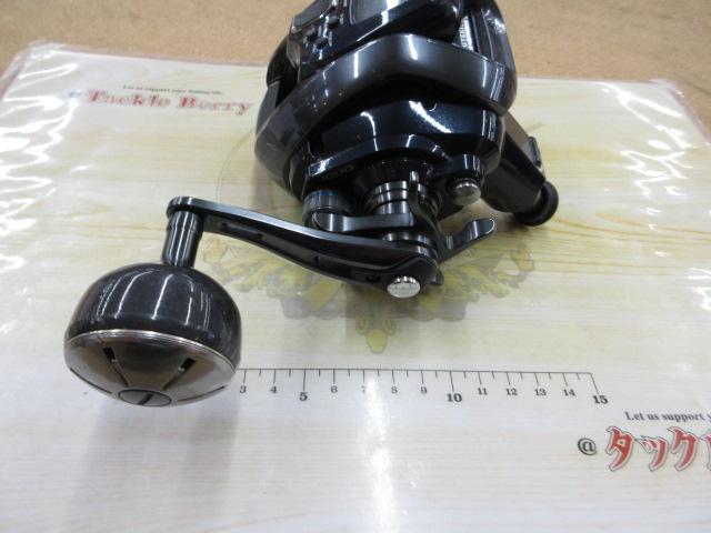 21フォースマスター1000