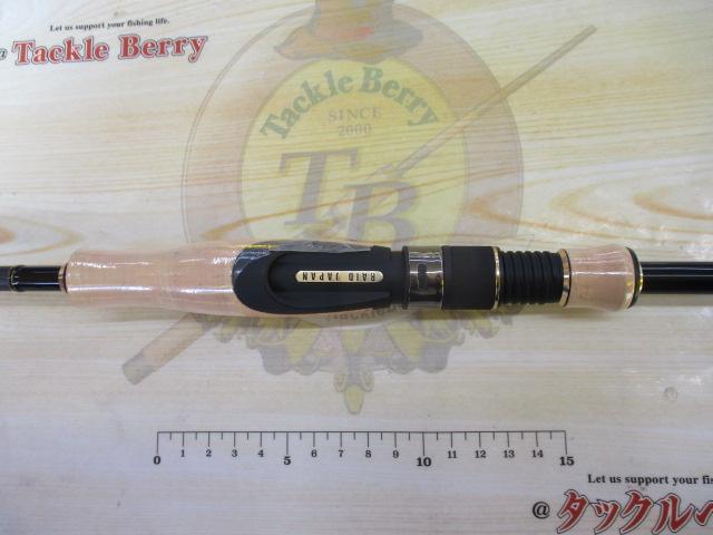 グラディエーターマキシマム GX-64LS-ST マックスクイーン