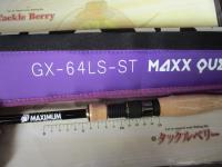 グラディエーターマキシマム GX-64LS-ST マックスクイーン