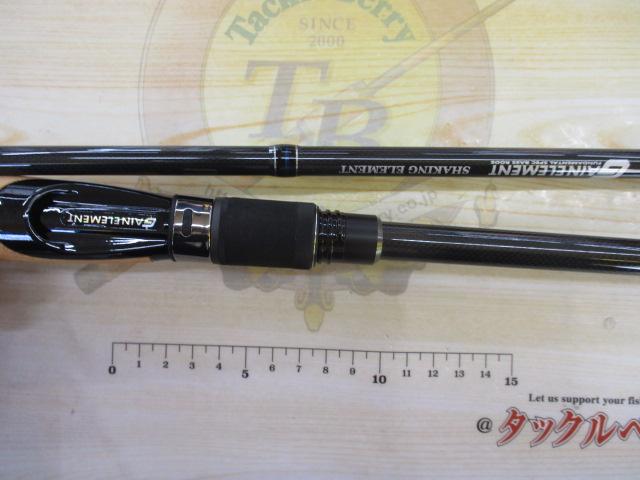 ゲインエレメント GES-66MLS