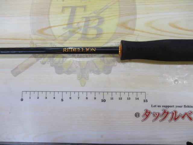 リベリオン 681ULXS-ST