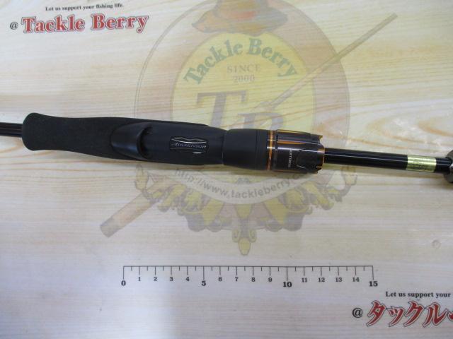 リベリオン 681ULXS-ST