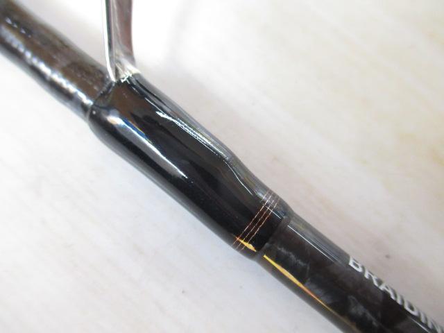 リベリオン 681ULXS-ST